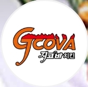 지코바 로고