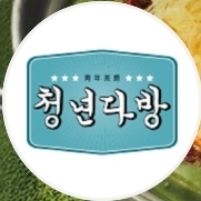청년다방1